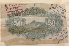 Japanese Currency